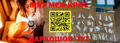 метадон Балахна