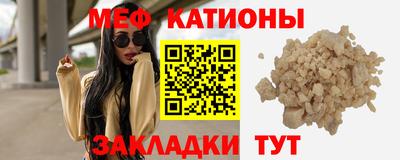 метадон Балахна