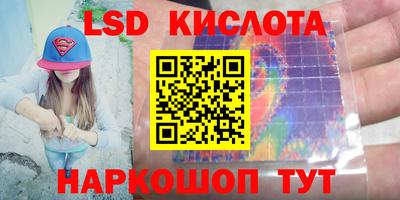 метадон Балахна