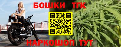 метадон Балахна