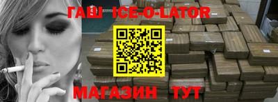 метадон Балахна